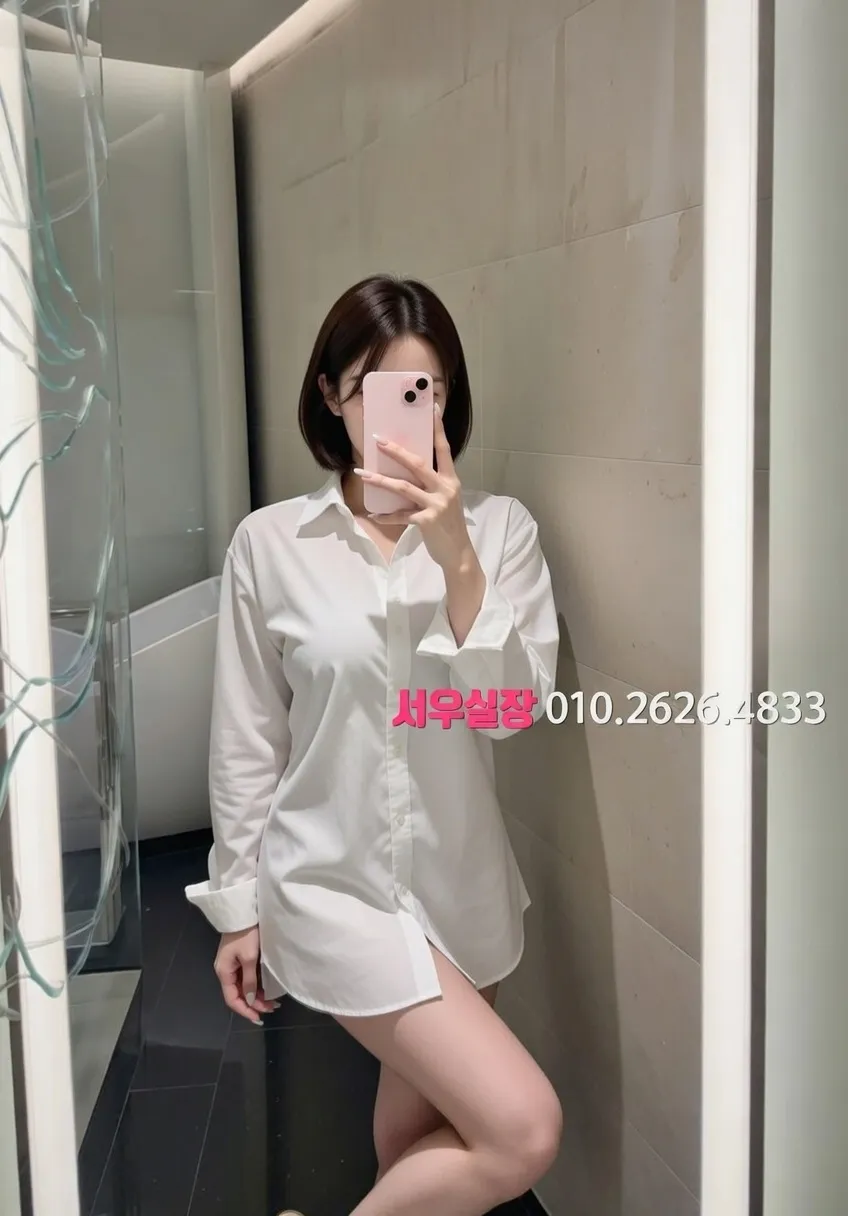 범계 다국적노래방 프리미엄 라인업 9번 프로필