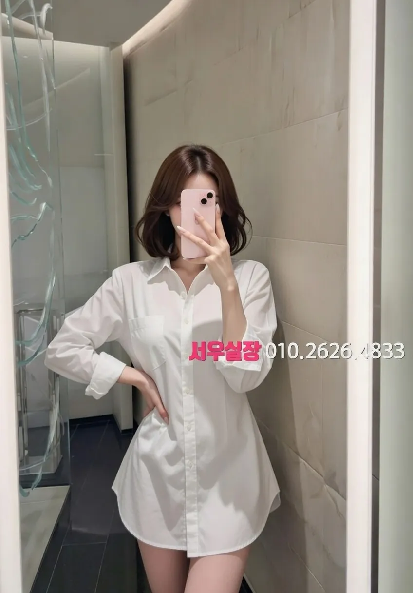 범계 텐프로 프리미엄 라인업 14번 프로필