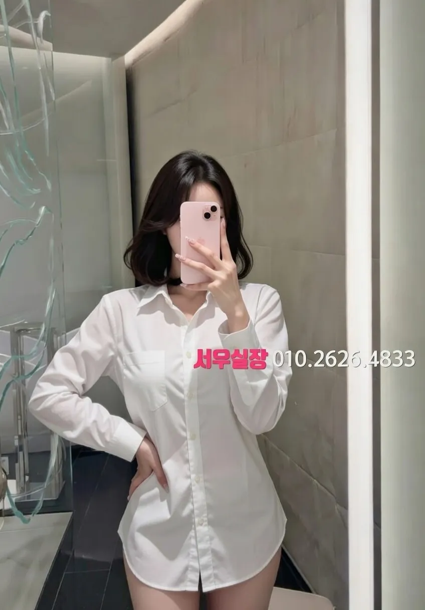 범계 노래방 프리미엄 라인업 27번 프로필