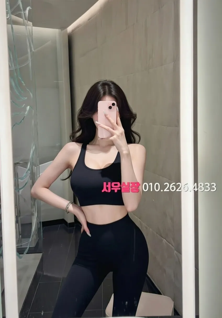 범계 일프로 프리미엄 라인업 32번 프로필