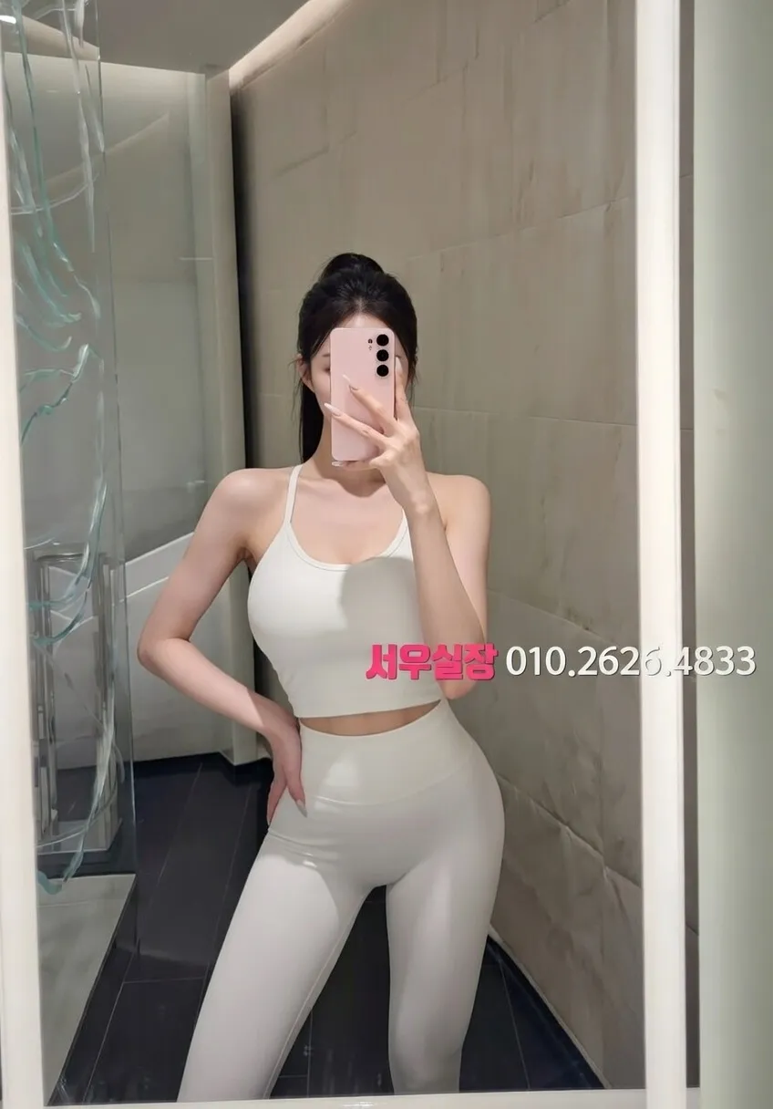 범계 노래방 프리미엄 라인업 7번 프로필