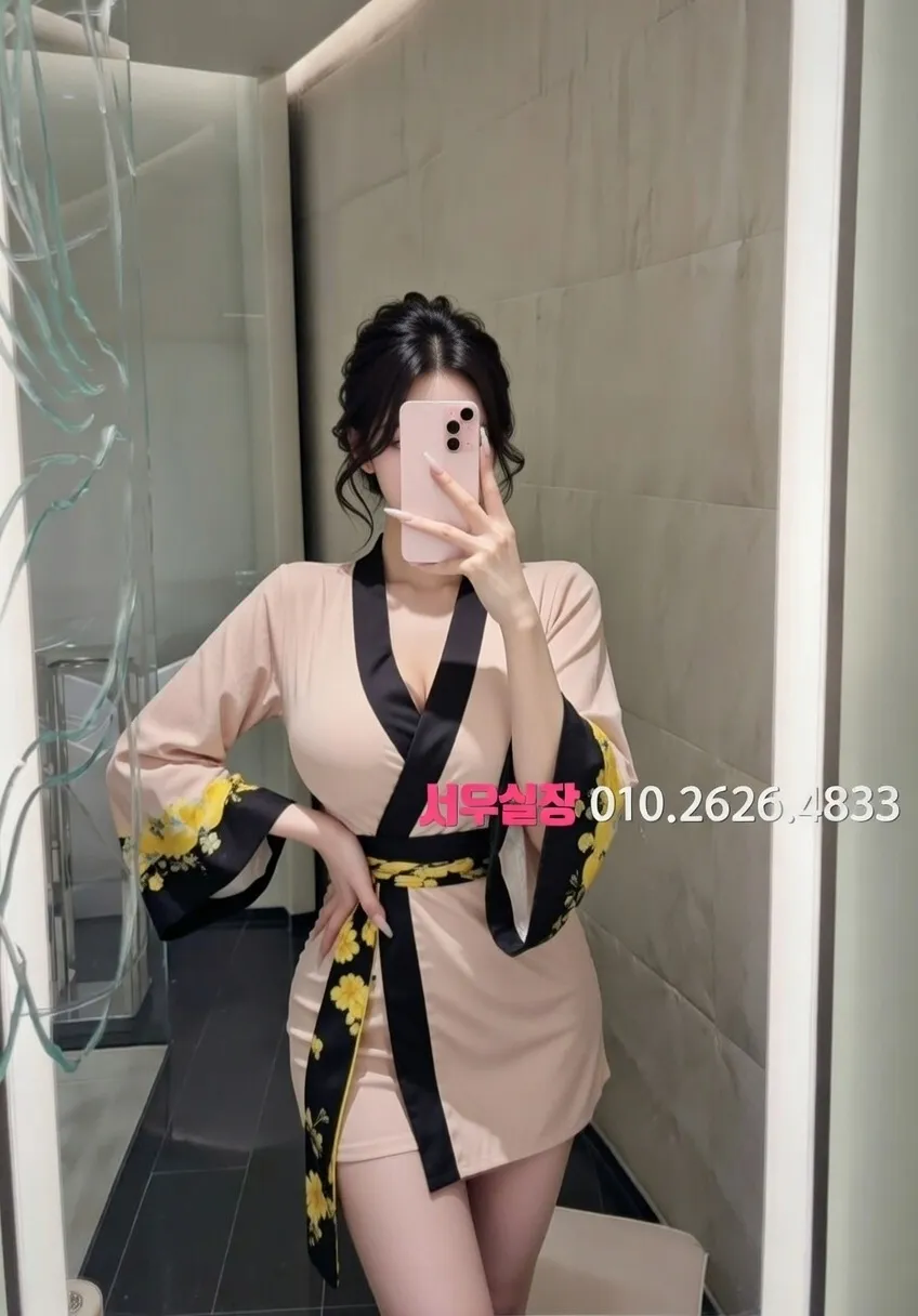 범계 호빠 프리미엄 라인업 17번 프로필