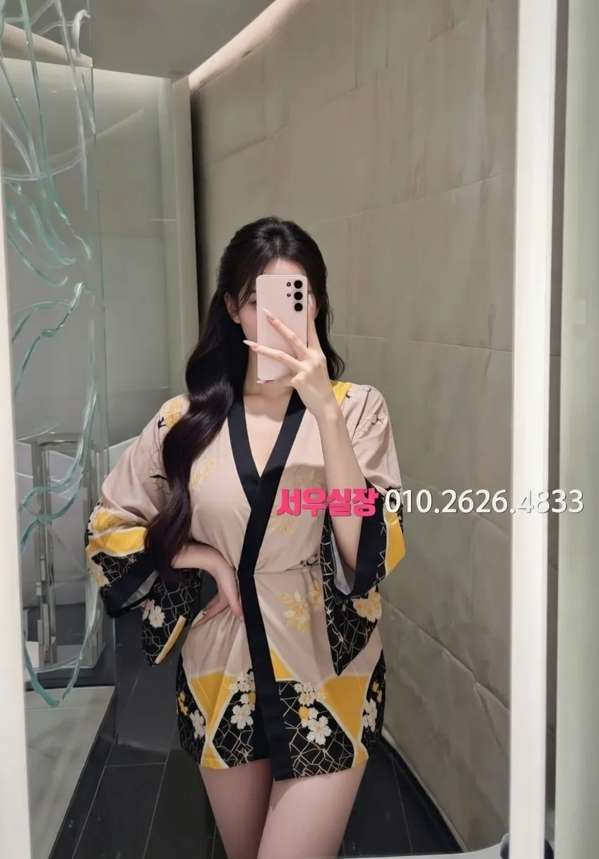 범계 하드코어 프리미엄 라인업 29번 프로필