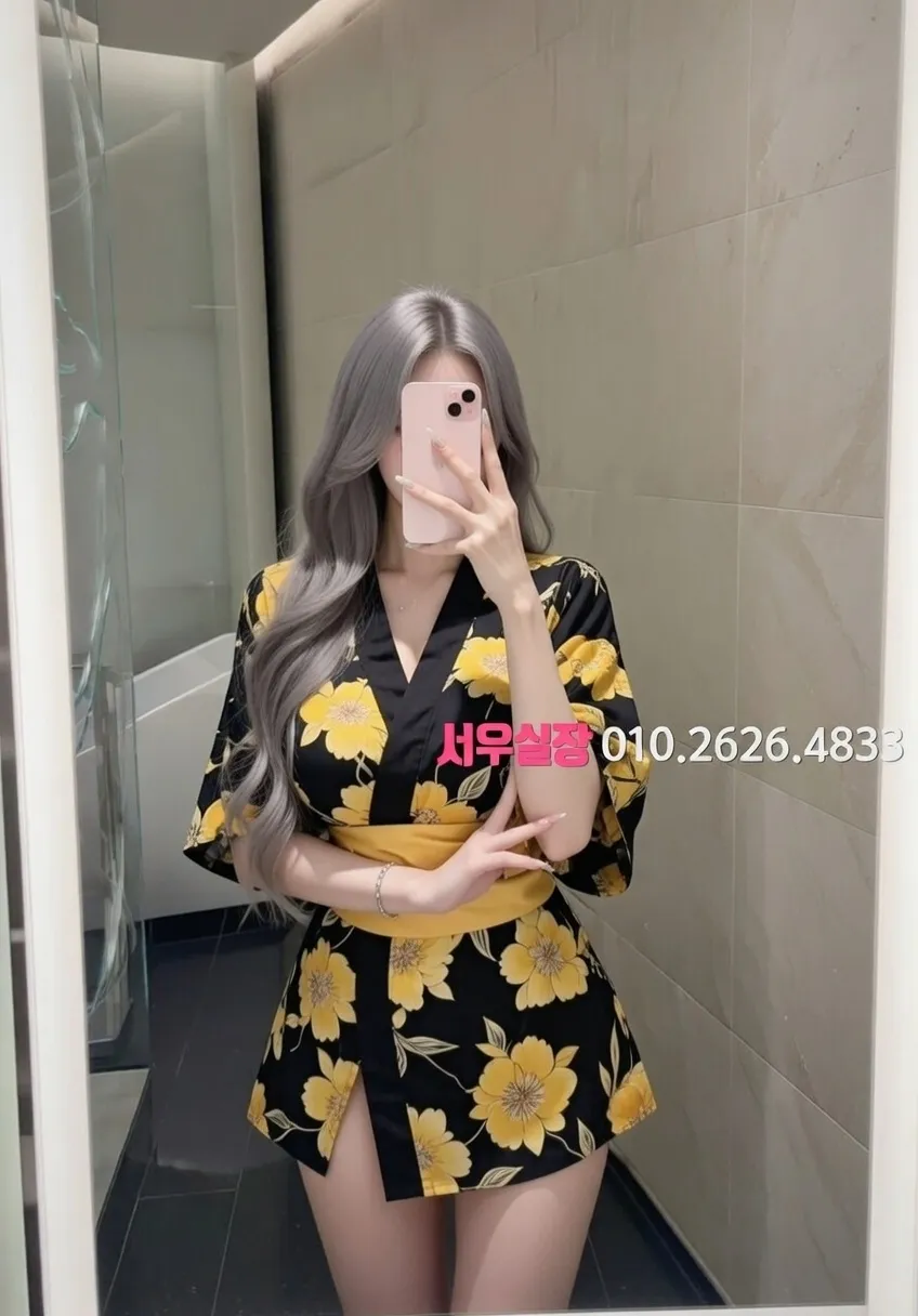 범계 가라오케 프리미엄 라인업 14번 프로필