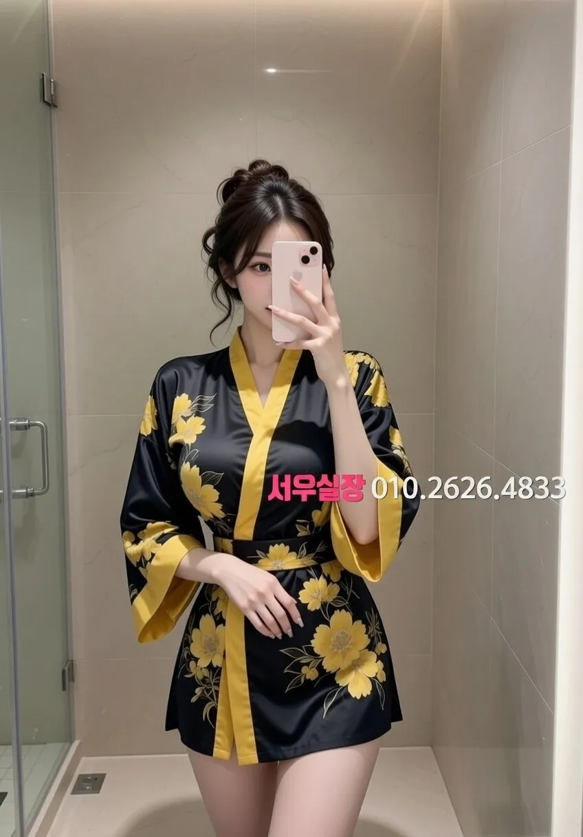 범계 정빠 프리미엄 라인업 21번 프로필