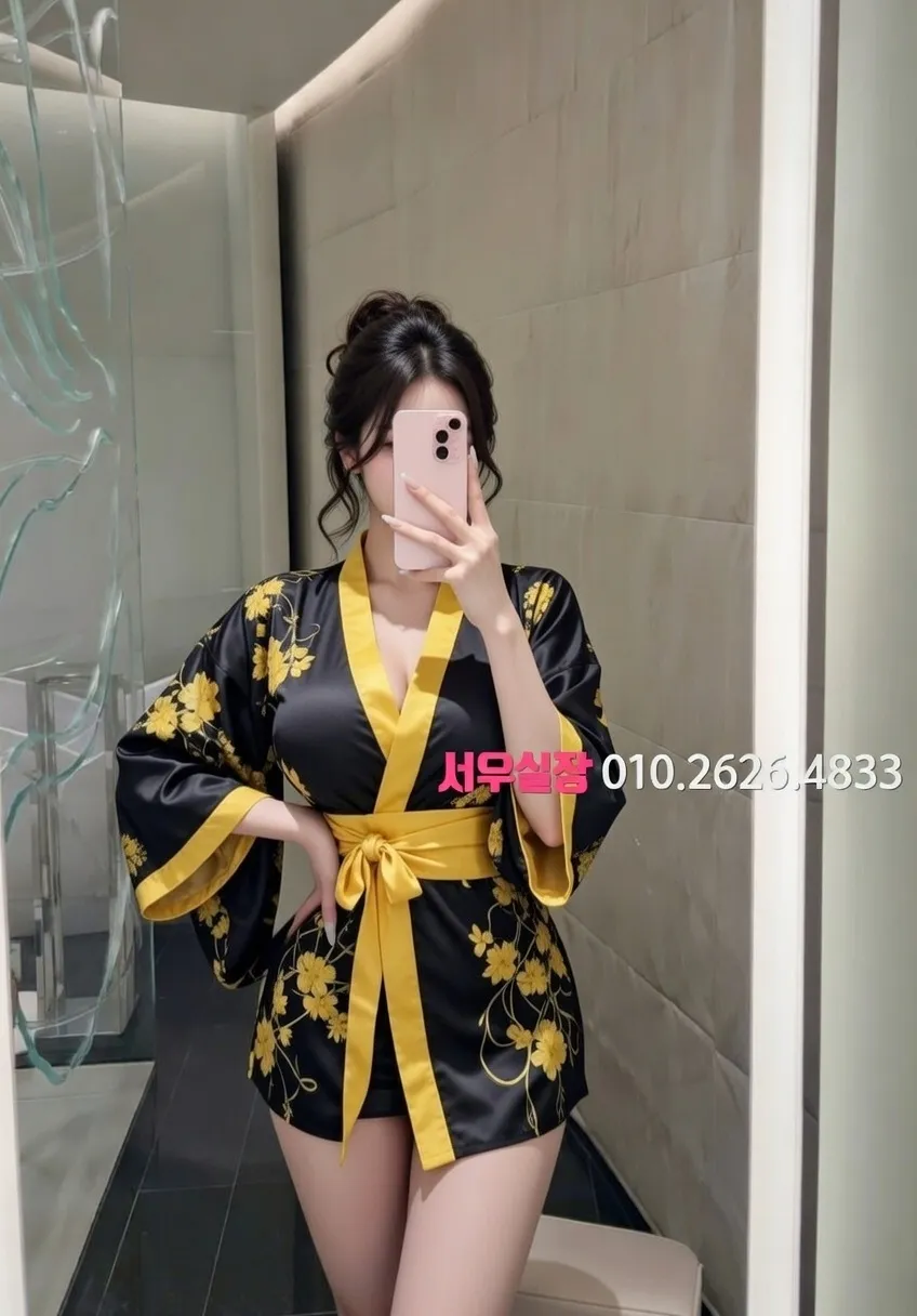 범계 퍼블릭 프리미엄 라인업 36번 프로필