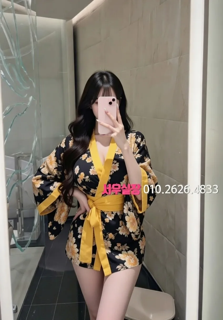 범계 노래방 프리미엄 라인업 9번 프로필