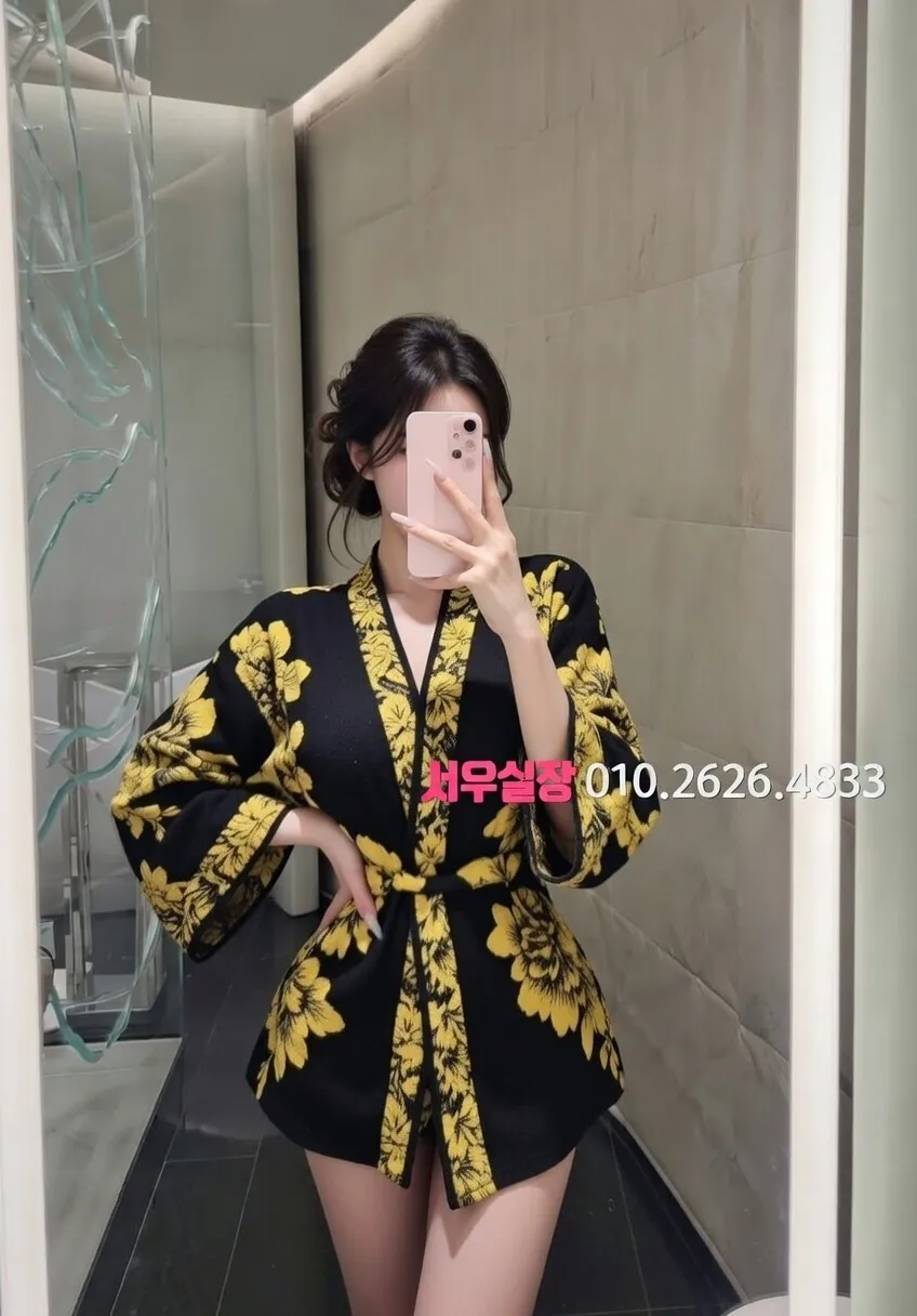 범계 일프로 추천 및 검증된 최상급 프리미엄 업소 스크린샷