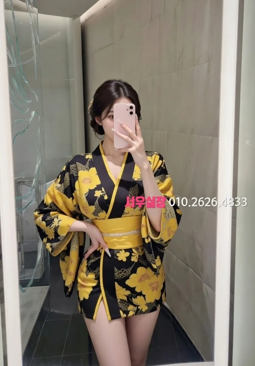 범계 노래클럽 프리미엄 라인업 5번 프로필