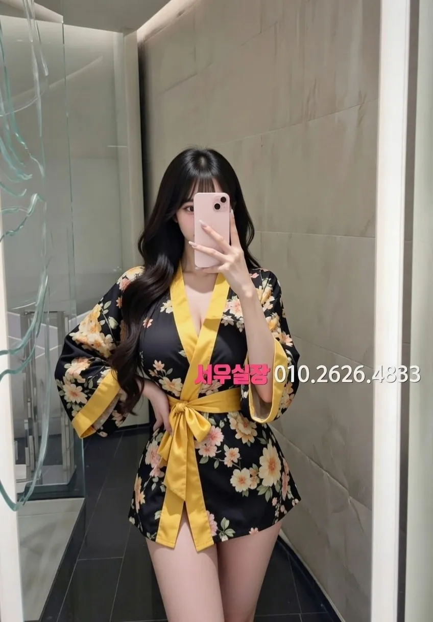 범계 호빠 프리미엄 라인업 2번 프로필