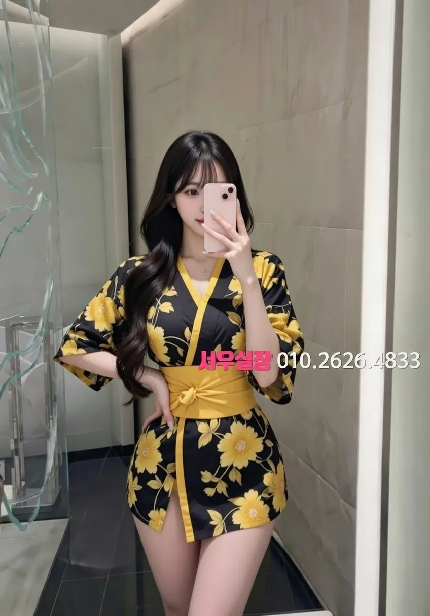 범계 보도 프리미엄 라인업 4번 프로필