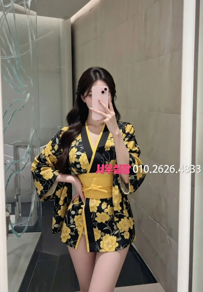 범계 쩜오 프리미엄 라인업 29번 프로필