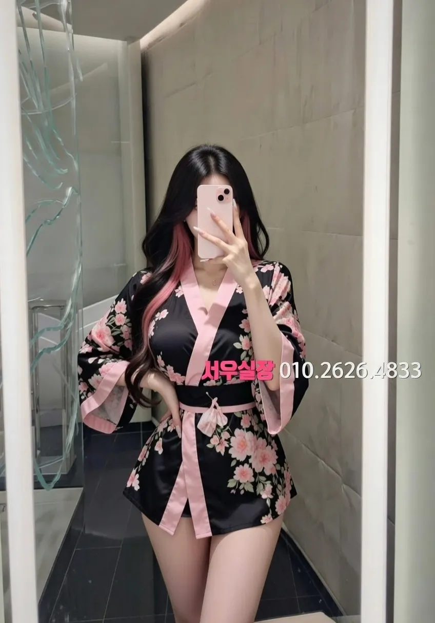 범계 노래빠 프리미엄 라인업 23번 프로필