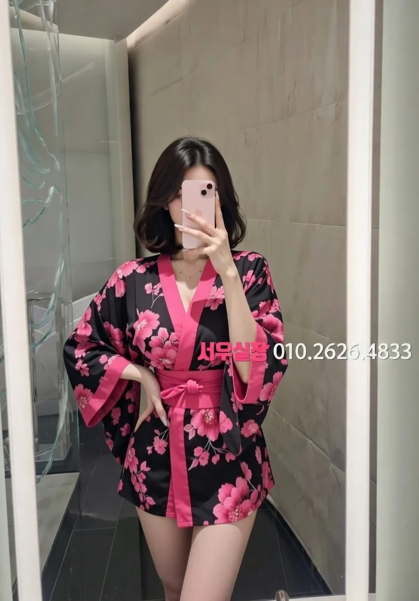 범계 일프로 프리미엄 라인업 36번 프로필