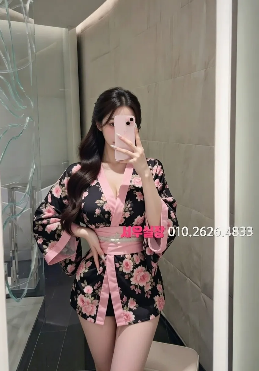 범계 정빠 프리미엄 라인업 38번 프로필