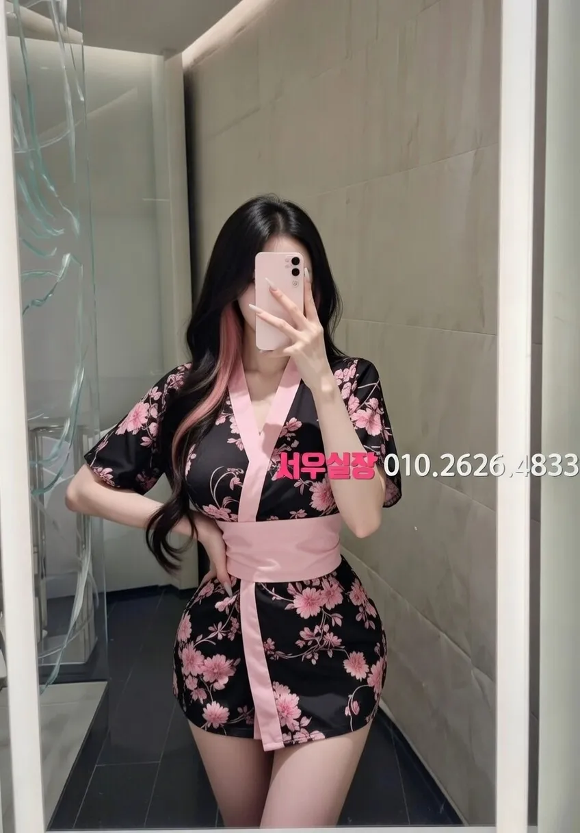 범계 다국적 추천 및 검증된 최상급 프리미엄 업소 스크린샷