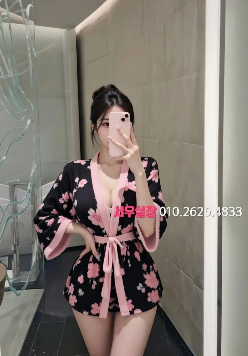 범계 다국적노래클럽 프리미엄 라인업 4번 프로필