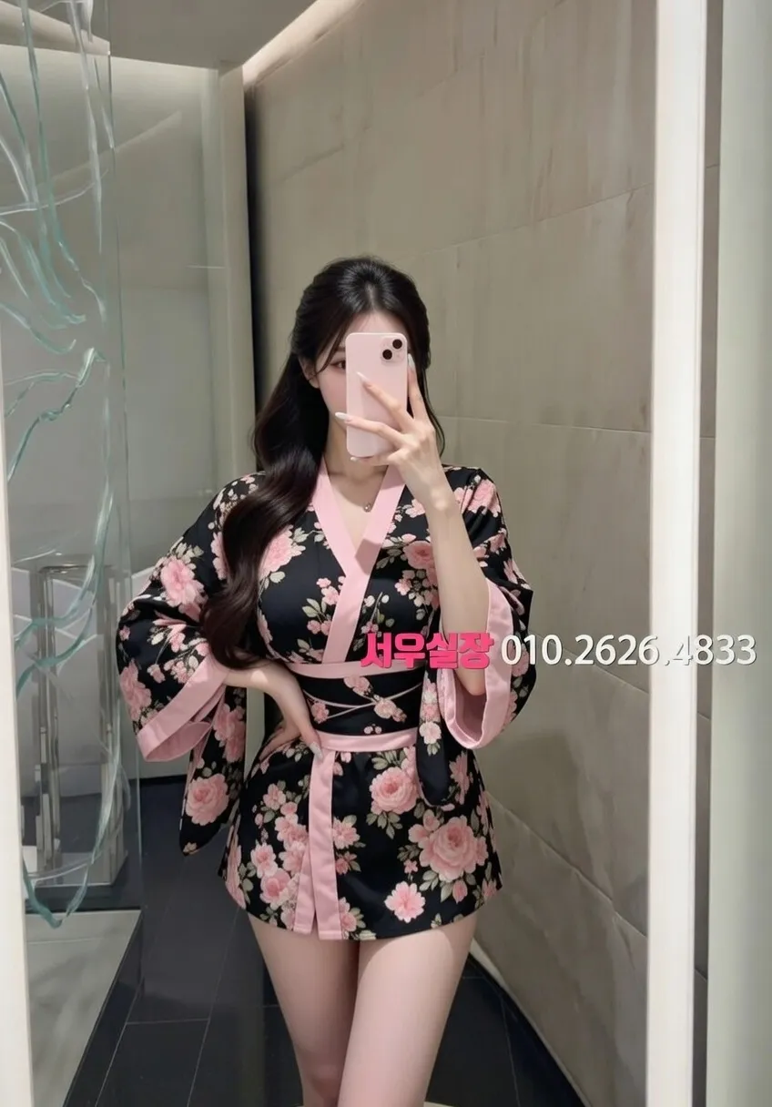 범계 아빠방 프리미엄 라인업 35번 프로필