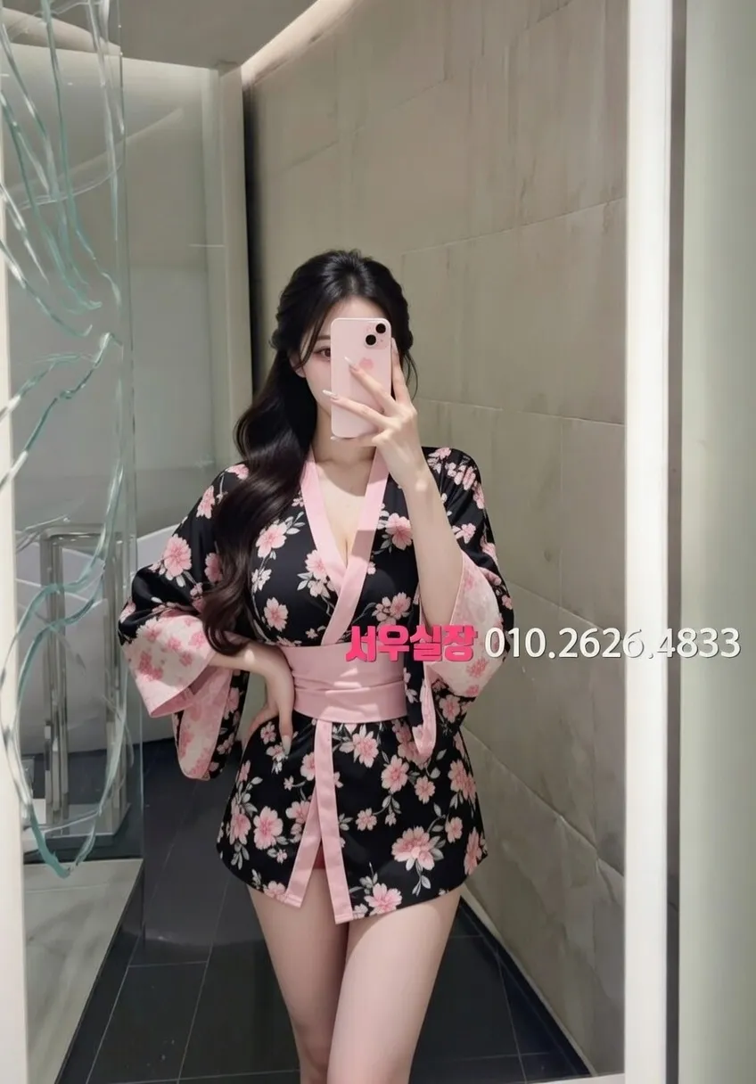 범계 쩜오 프리미엄 라인업 19번 프로필