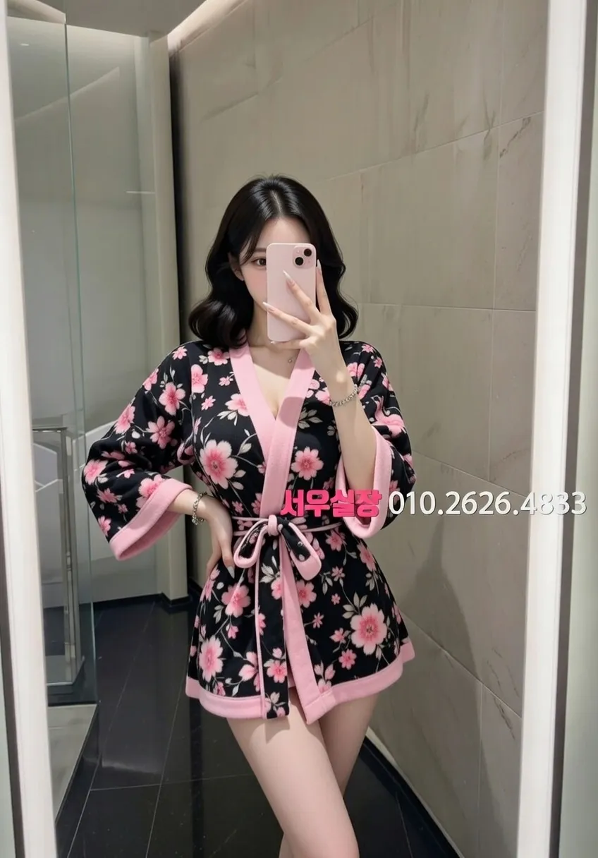 범계 노래빠 프리미엄 라인업 36번 프로필