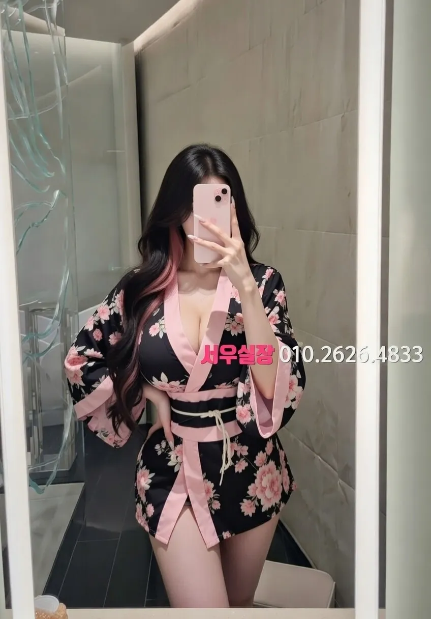 범계 텐카페 추천 및 검증된 최상급 프리미엄 업소 스크린샷