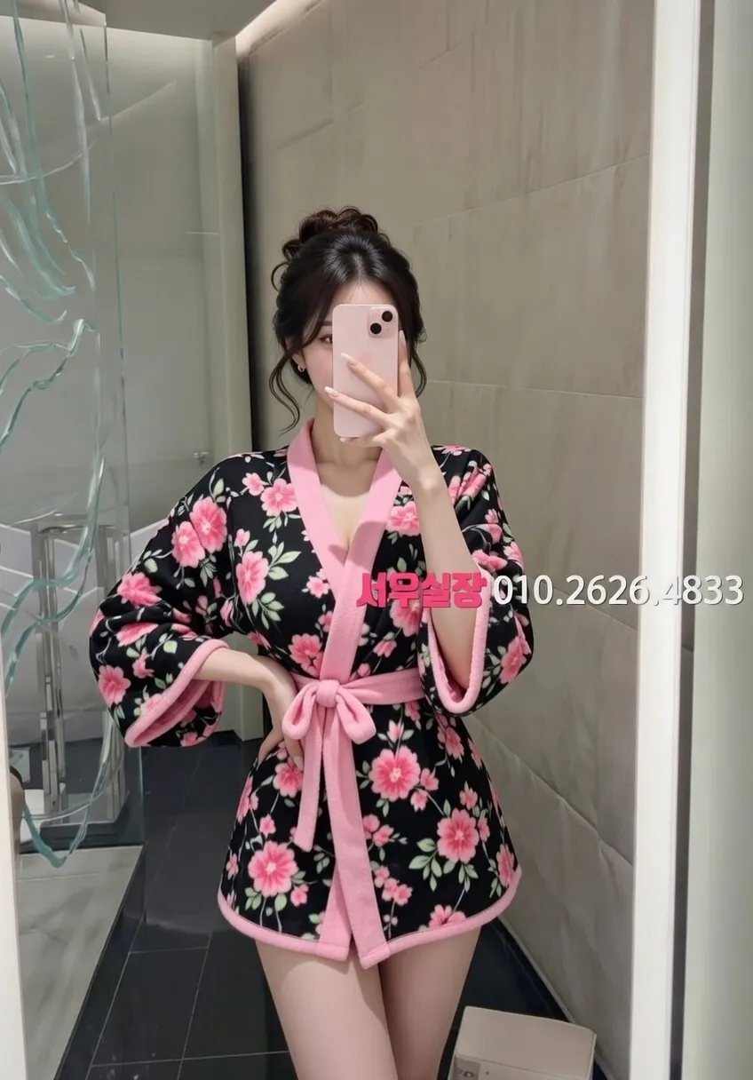 범계 러시아노래방 프리미엄 라인업 24번 프로필