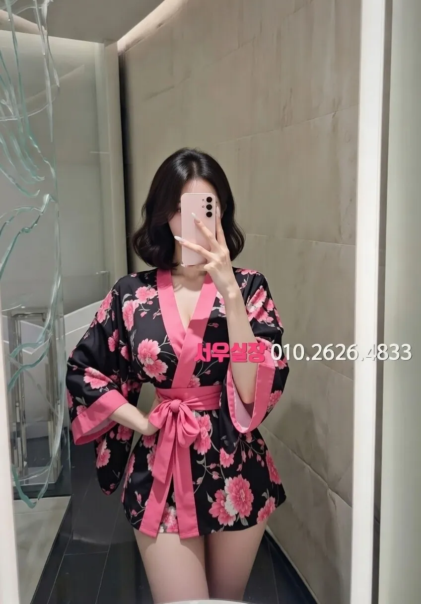 범계 노래클럽 프리미엄 라인업 39번 프로필