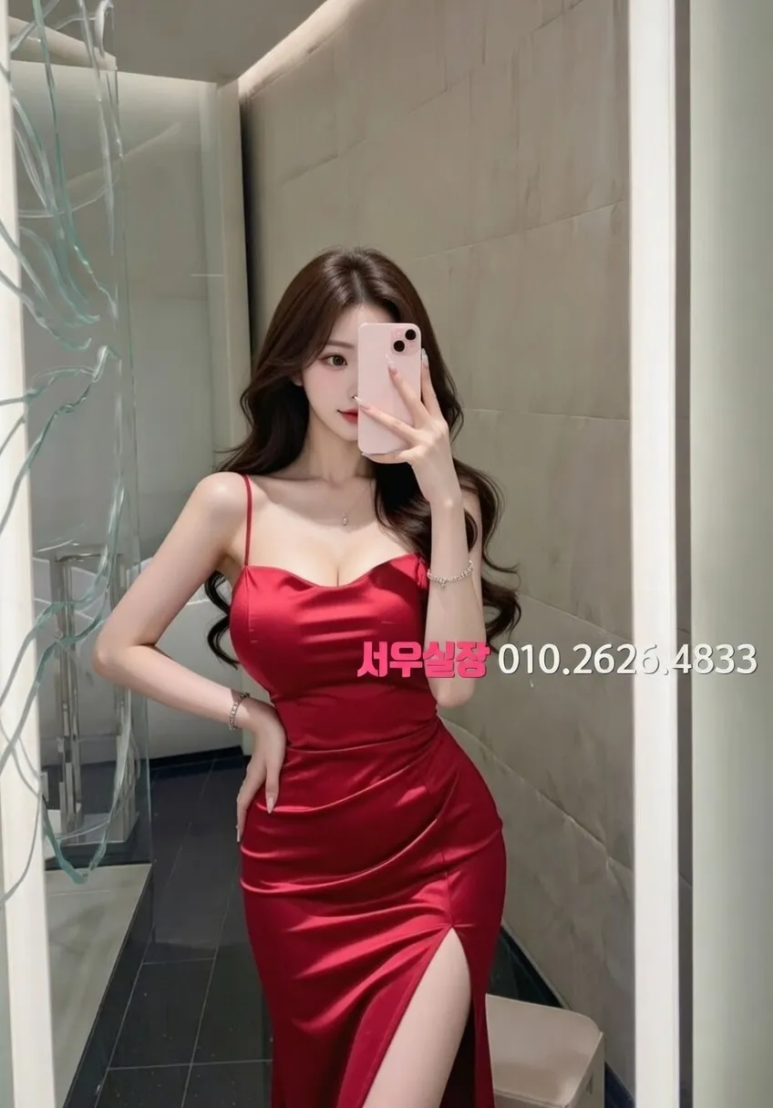 범계 다국적 프리미엄 라인업 30번 프로필