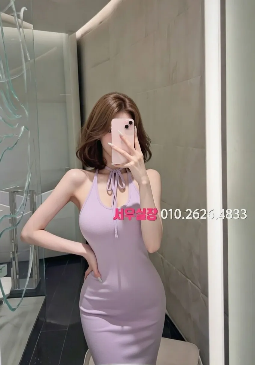 범계 다국적노래방 프리미엄 라인업 12번 프로필