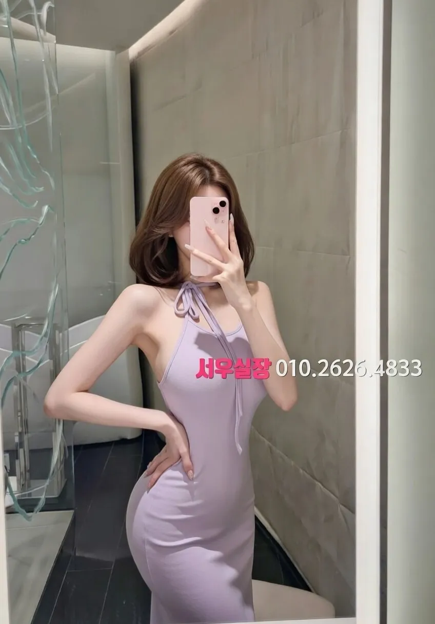 범계 노래방 추천 및 검증된 최상급 프리미엄 업소 스크린샷