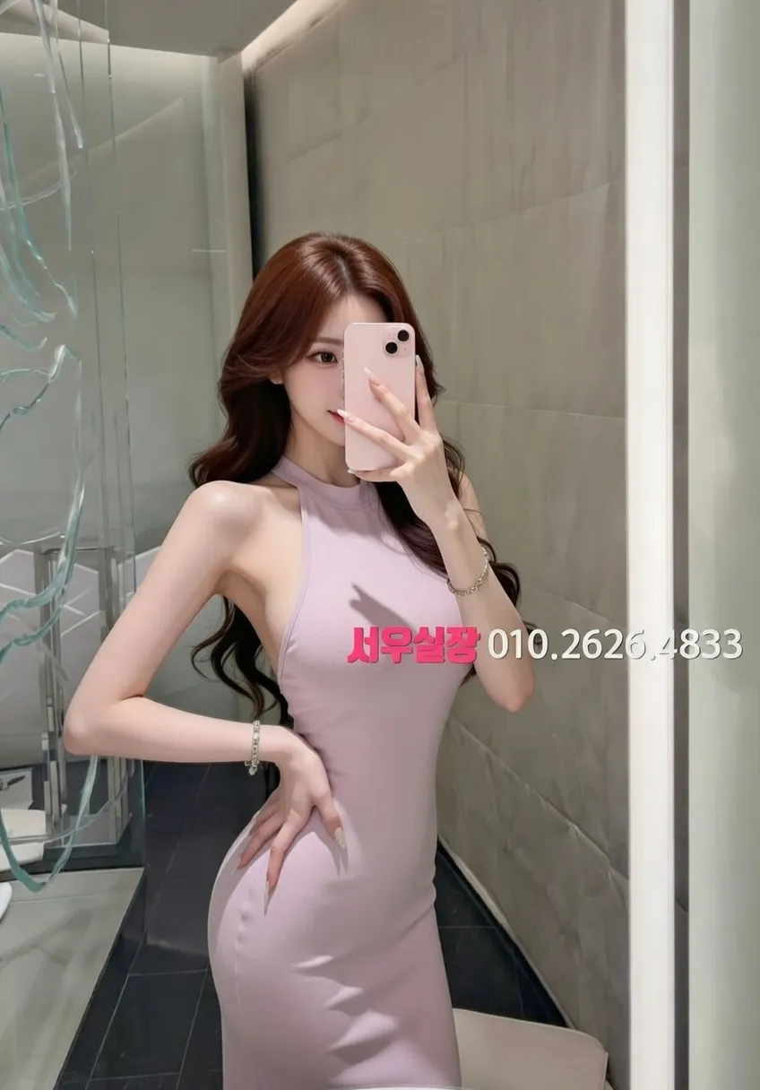 범계 풀살롱 프리미엄 라인업 16번 프로필