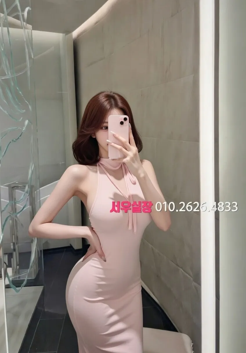 범계 노래클럽 추천 및 검증된 최상급 프리미엄 업소 스크린샷