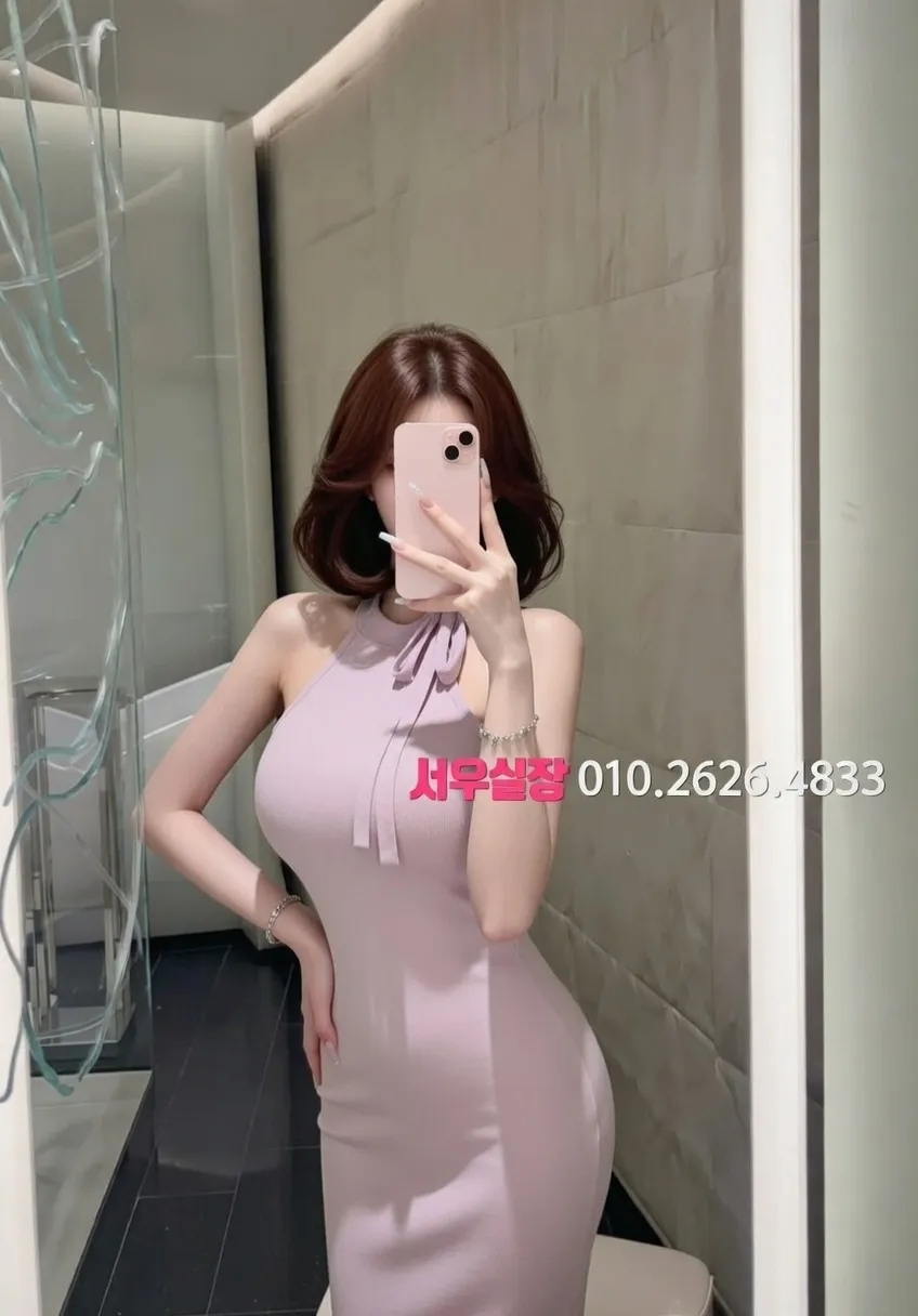 범계 퍼블릭 프리미엄 라인업 12번 프로필