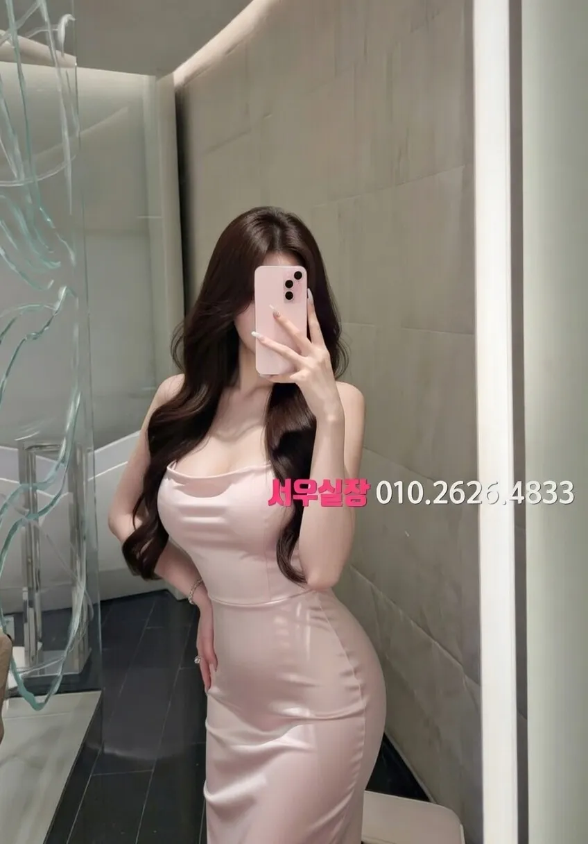 범계 레깅스룸 프리미엄 라인업 1번 프로필