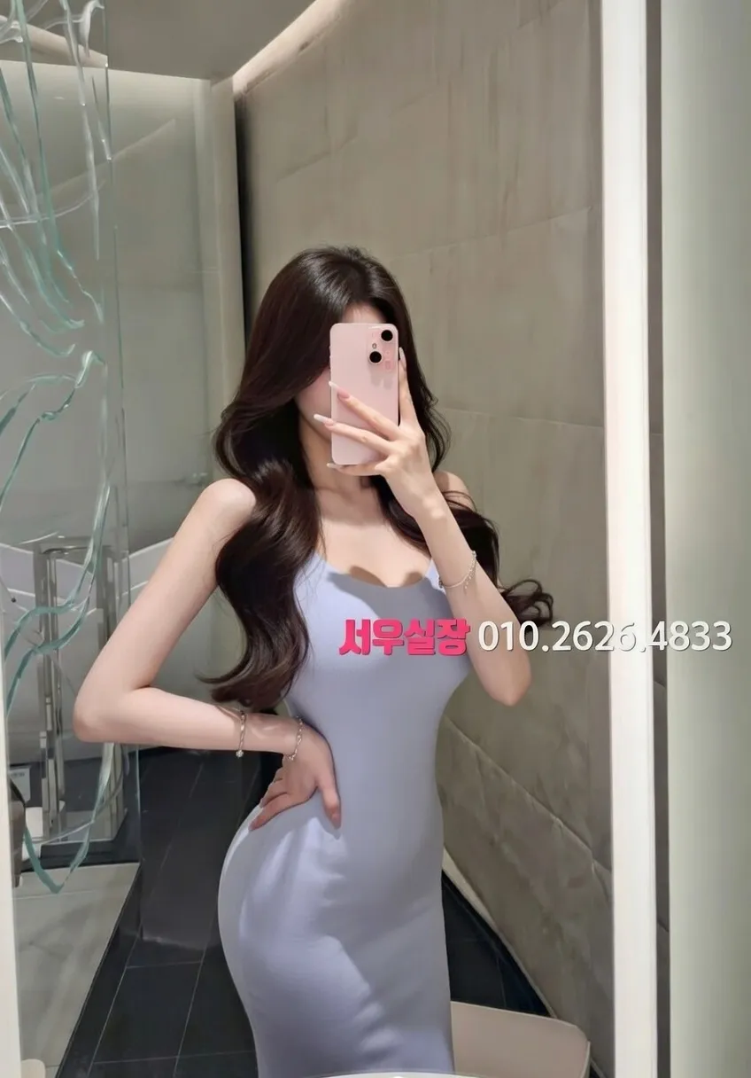 범계 가라오케 프리미엄 라인업 3번 프로필