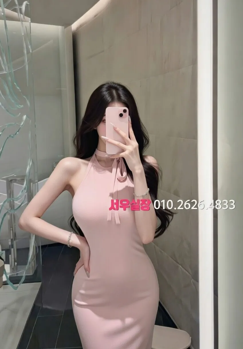 범계 러시아노래방 추천 및 검증된 최상급 프리미엄 업소 스크린샷