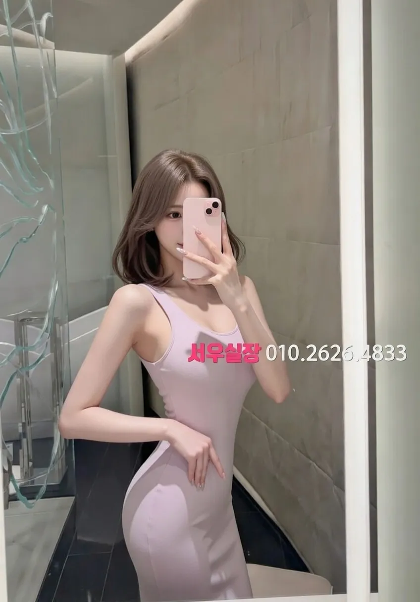 범계 베트남노래방 프리미엄 라인업 35번 프로필