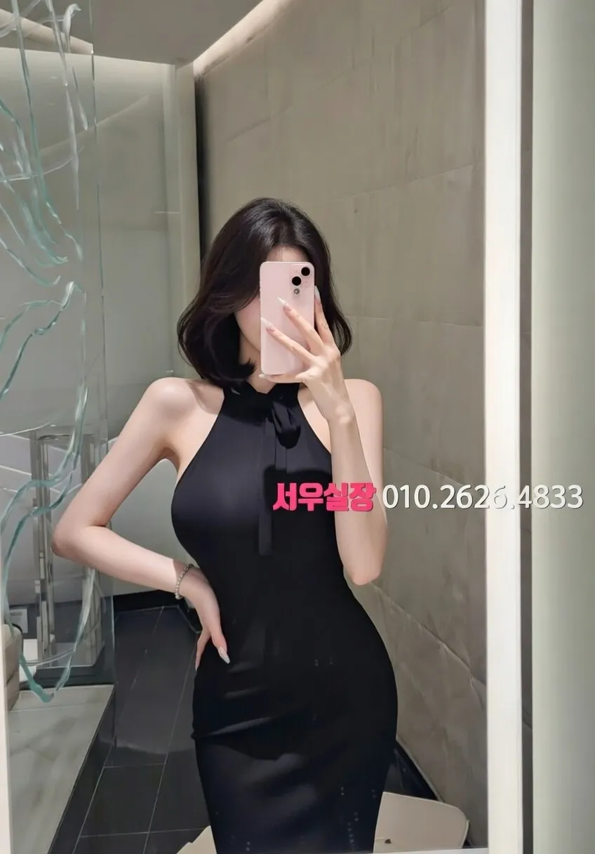 범계 하드코어 프리미엄 라인업 14번 프로필