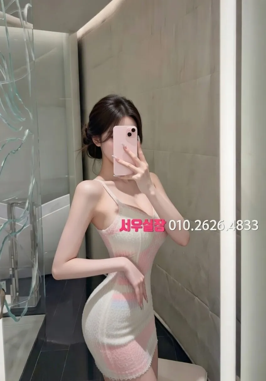 범계 다국적 프리미엄 라인업 36번 프로필