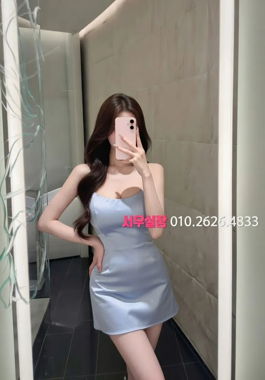 범계 텐카페 추천 및 검증된 최상급 프리미엄 업소 스크린샷