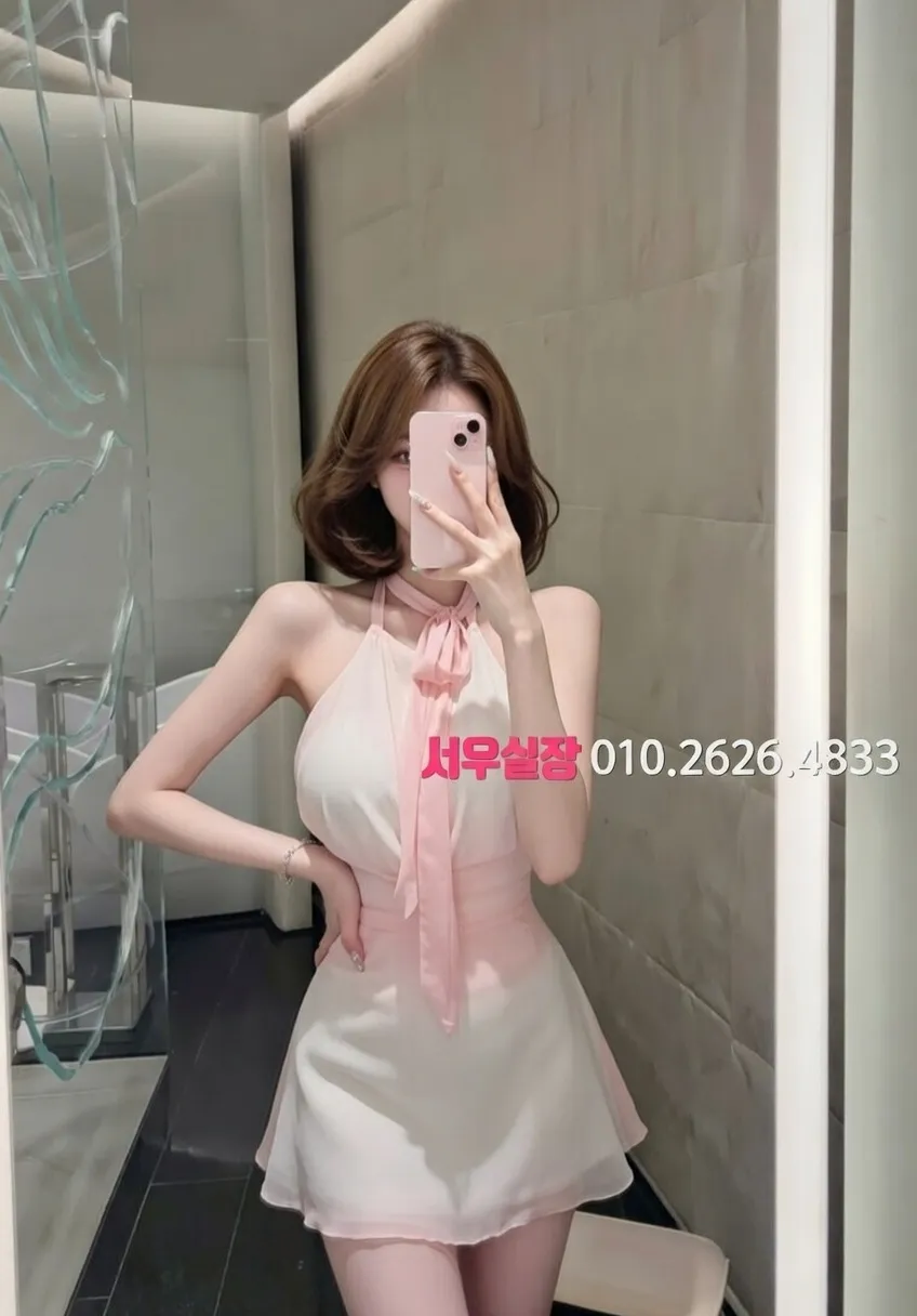 범계 노래클럽 프리미엄 라인업 12번 프로필