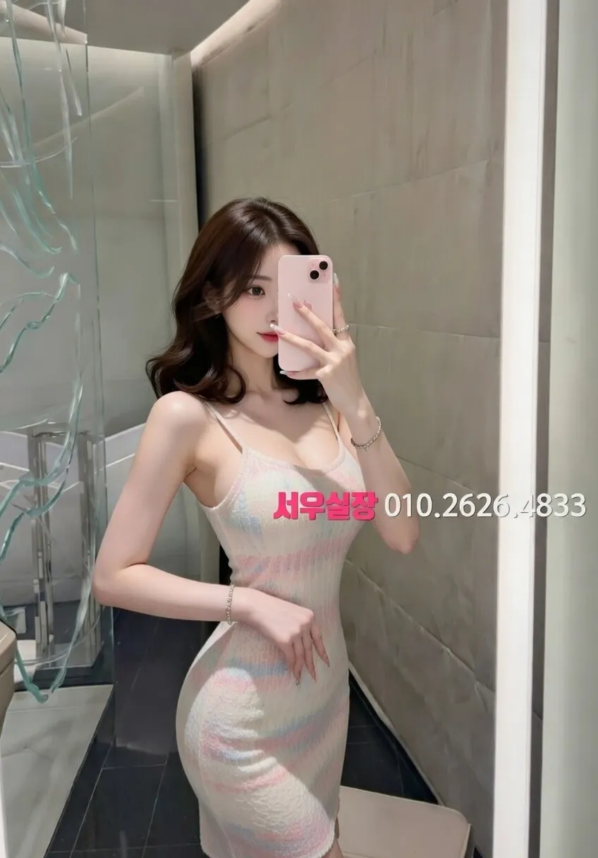 범계 노래빠 프리미엄 라인업 21번 프로필