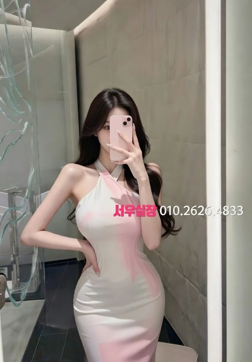 범계 베트남노래방 프리미엄 라인업 27번 프로필