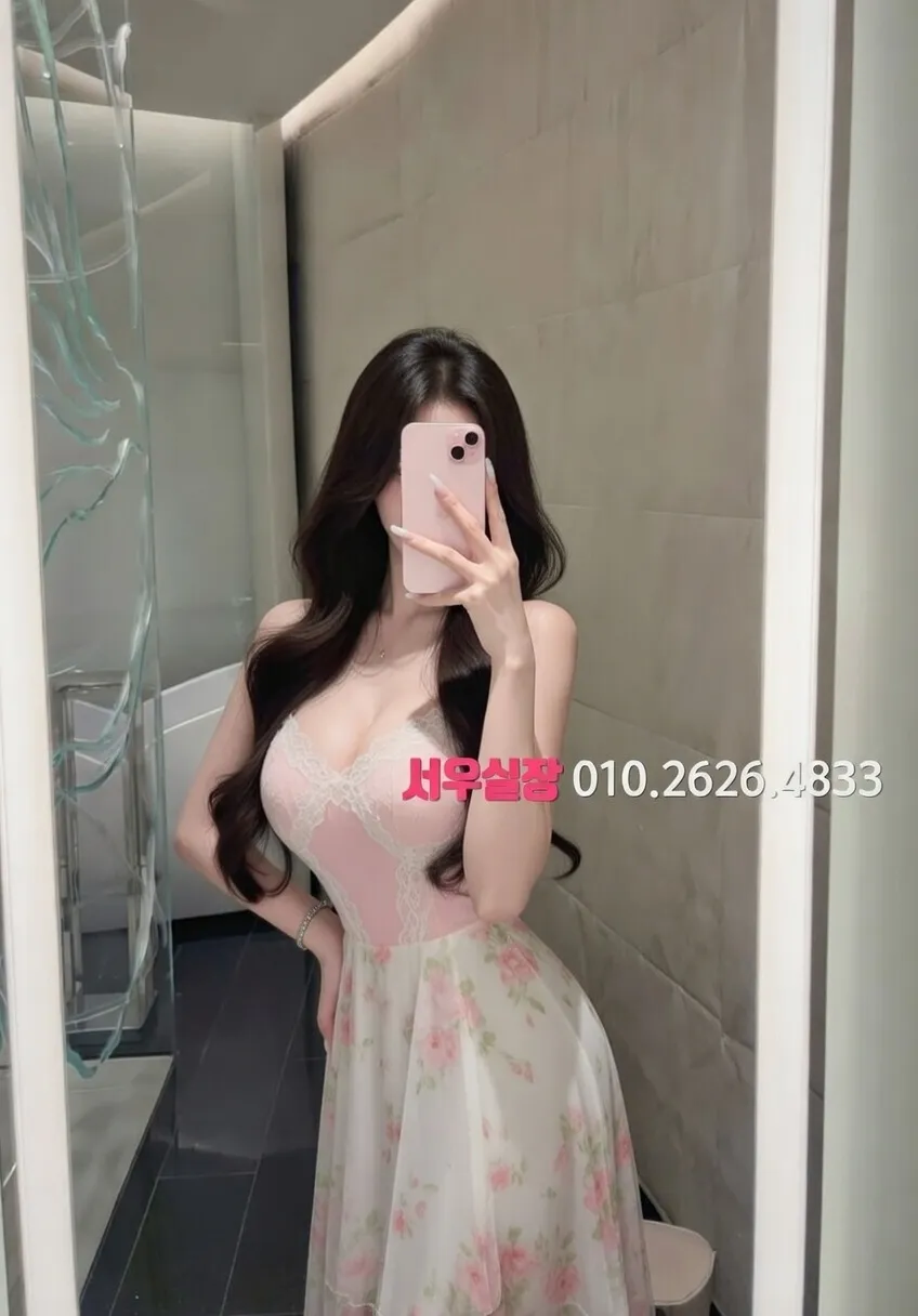 범계 셔츠룸 프리미엄 라인업 2번 프로필