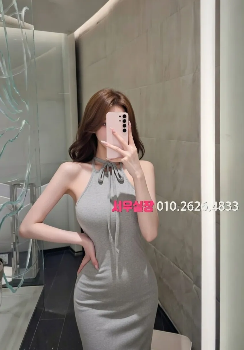 범계 아빠방 프리미엄 라인업 15번 프로필