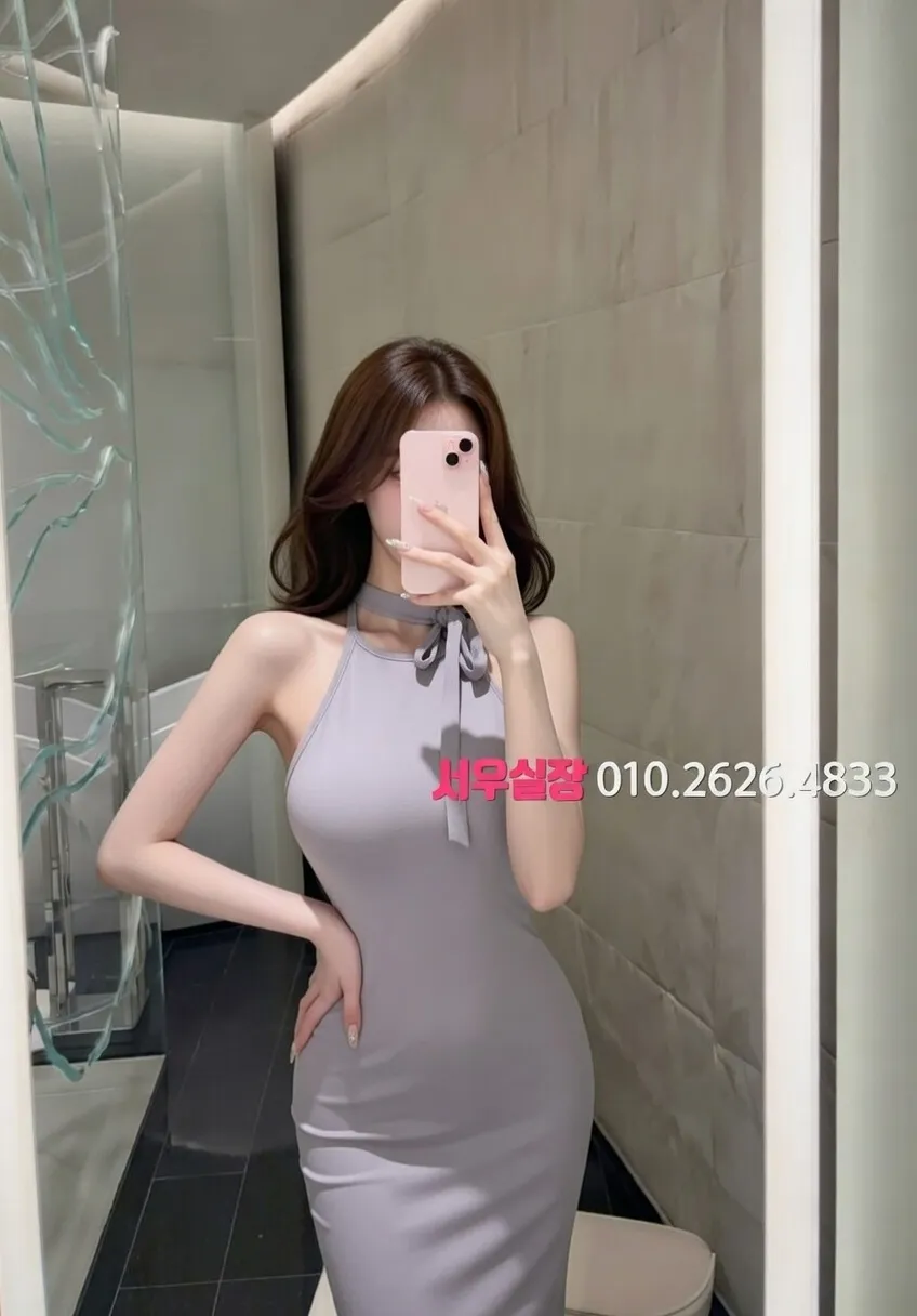 범계 하이퍼블릭 프리미엄 라인업 3번 프로필