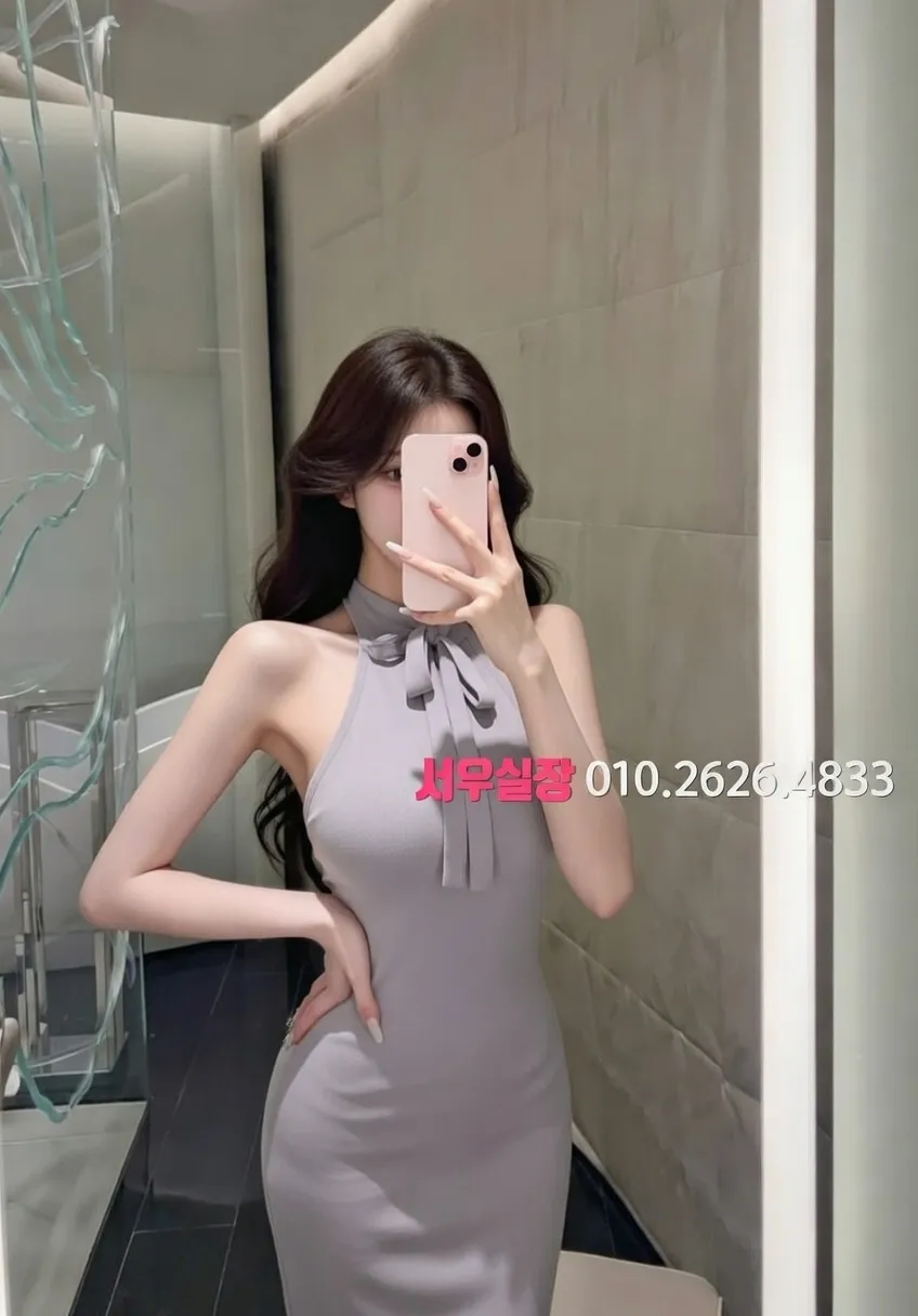 범계 텐프로 프리미엄 라인업 8번 프로필