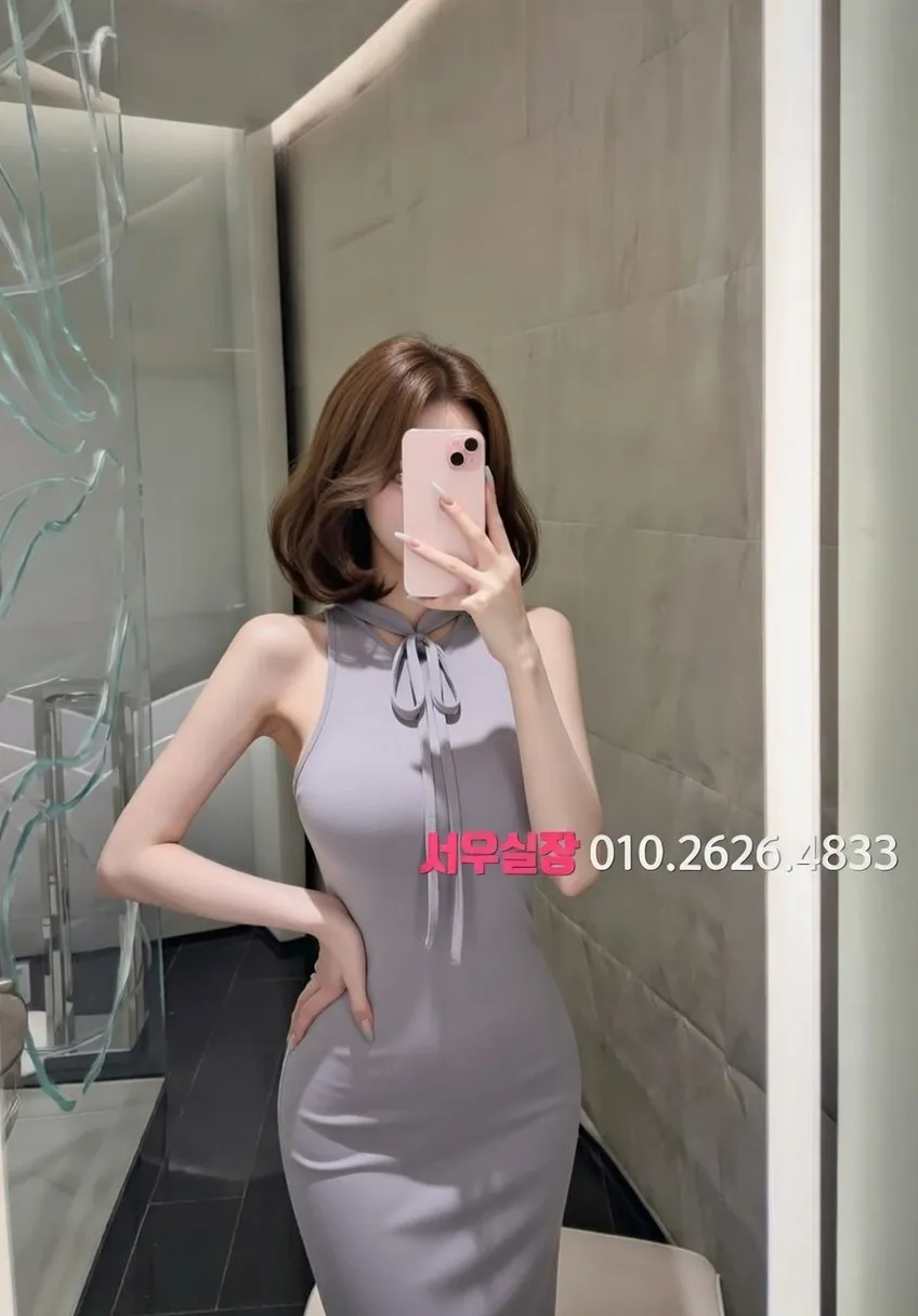 범계 베트남노래방 프리미엄 라인업 2번 프로필