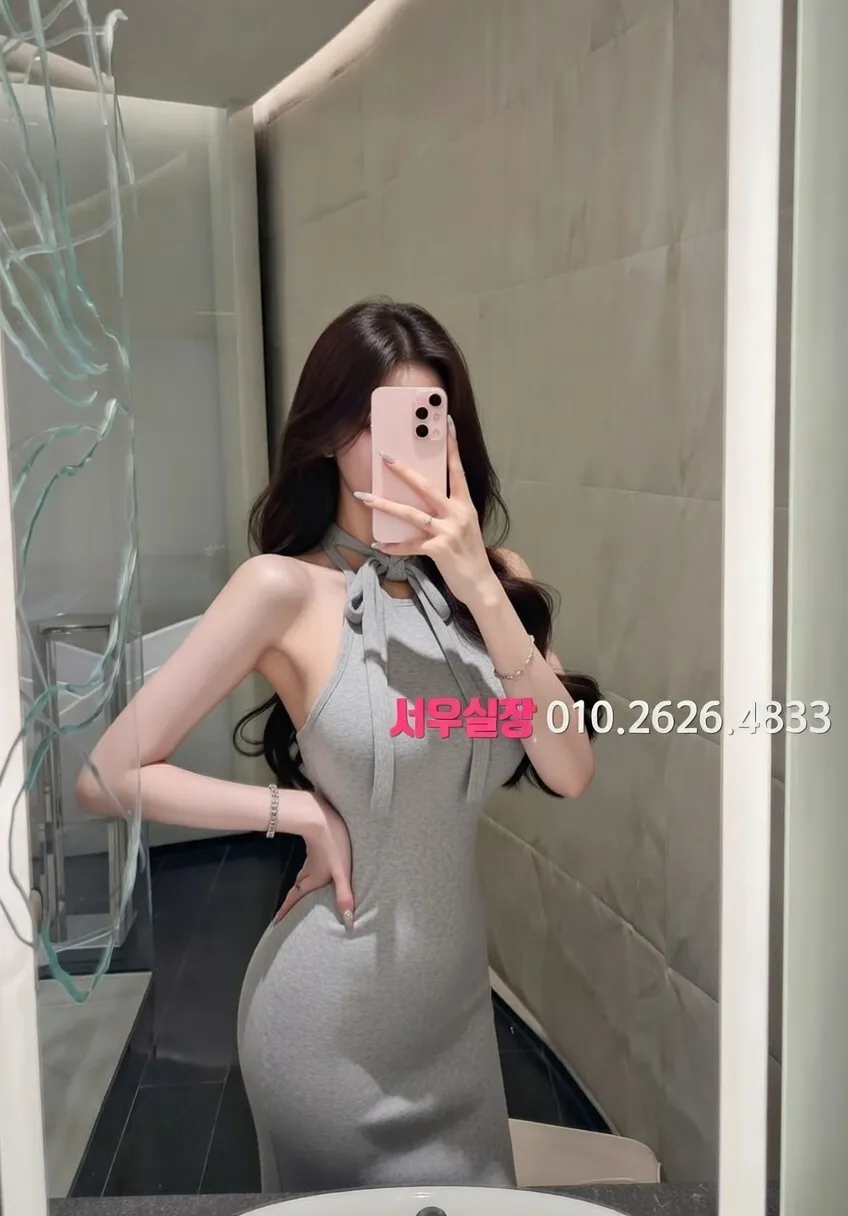 범계 보도노래방 프리미엄 라인업 25번 프로필