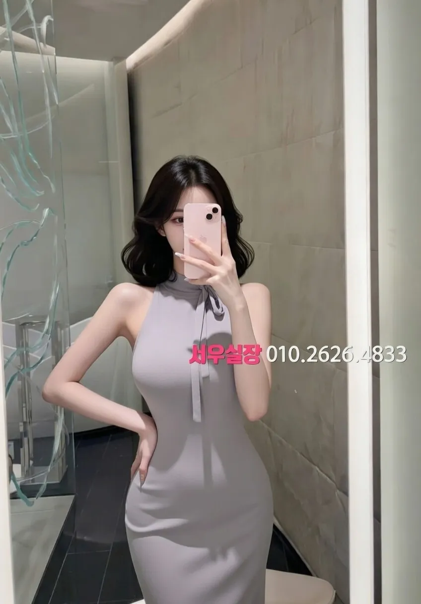 범계 퍼블릭 프리미엄 라인업 32번 프로필